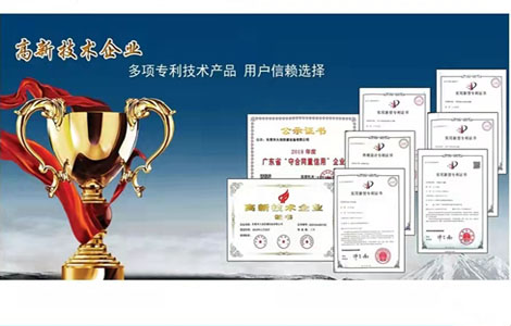 一路疾行，久佳儲(chǔ)罐鋼襯塑/PE儲(chǔ)罐高新技術(shù)產(chǎn)品系列