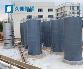 化工行業(yè)-廣東惠州100立方鋼襯PE/不銹鋼儲(chǔ)罐（硫酸/鹽酸/次氯酸鈉/冰醋酸/雙氧水/硝酸/液堿）項(xiàng)目案例